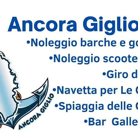 Ancora Giglio דירה