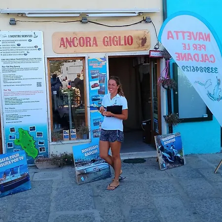 דירה Ancora Giglio *
